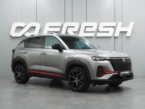 Changan CS35 Plus 2024 купить в Москве
