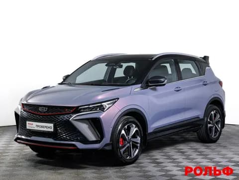 Geely Coolray 2023 купить в Москве