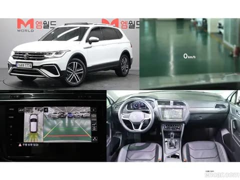 Volkswagen Tiguan Allspace 2023 купить в Москве