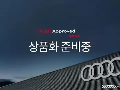 Audi A5 (B10) 2025 купить в Москве