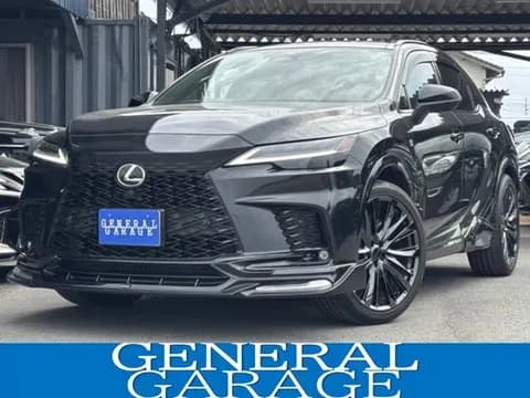 Lexus RX 2023 купить в Москве